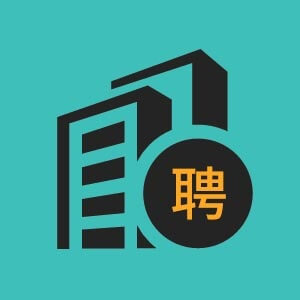 天津市科泰建筑工程有限公司